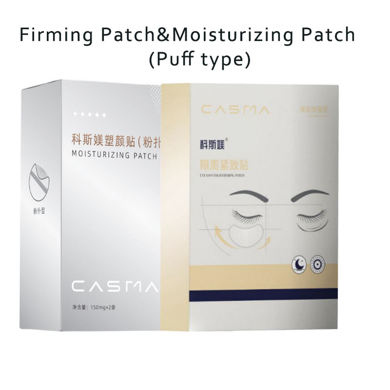 Microneedle Patch Eye - CASMA 마이크로니들 에센스 케어 세트-아이 퍼밍